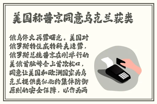 国产全部视频列表支持手机
